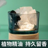 Diffuseur d'aromathérapie longue durée pour la chambre des filles maison huile essentielle parfum ornements cristal pierre verre matériel cadeau