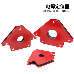Accessoires de positionnement magnétique multi-angles pour soudage électrique transfrontalier : aimant puissant à angle droit et aimant oblique - Product Image 3