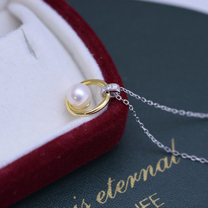 Collar de Perlas Barrocas de Agua Dulce Blancas de 7-8 mm, Luz Intensa, Casi Impecables, Plata S925, Cadena de 5 Cuentas con Diseño de Sonrisa para Mujer, Venta al por Mayor - Product Image 1