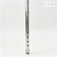 GENTAI MEDICAL Canne Quadripode en Aluminium avec Base Remplaçable, Hauteur Réglable, Poignée Ergonomique, Garantie 1 An pour Personnes Âgées, Utilisation Intérieure et Extérieure