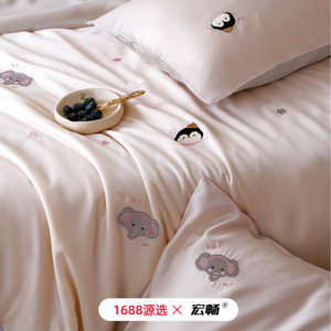 Ensemble de couette d'été 1688 X 60S en Tencel, couette rafraîchissante pour enfants - Product Image 3