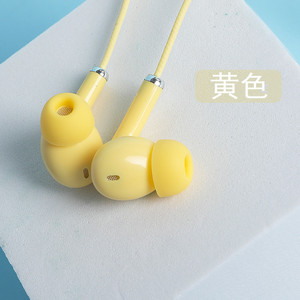 Cuffie con Microfono Universali da 3,5mm, Auricolari con Filo per Telefono, Scuola e <span class=keywords><strong>Gaming</strong></span> - Product Image 2