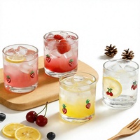 Schattig fruitprint glazen tumbler, aardbei-kersenpatroon, kort drinkglas voor sap, cocktails, huishoudelijk gebruik