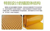 Revêtement protecteur en HDPE pour béton, bâche en HDPE à nervures en T, revêtement en HDPE pour le traitement des eaux usées
