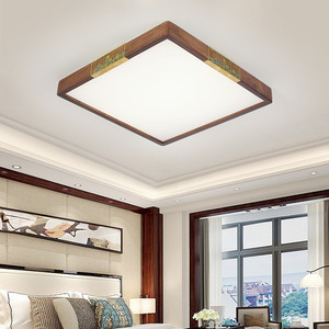 <b>Ceiling</b> <b>Light</b> Walnut Wood Led Three Color Changing Living Room Bedroom Chinese Style - Product Image 2
