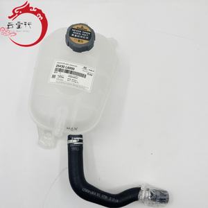 25430-L6000 25430L6000 ชุดถังเก็บน้ำและท่อสำหรับฮุนได เกีย 25430 L6000 - Product Image 1