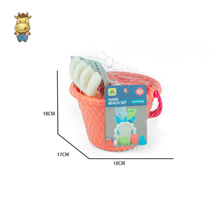 Ensemble de seaux de plage pour enfants, 8 pièces, avec arrosoir, râteau, pelle, moules d'animaux, jouets d'été - Product Image 3