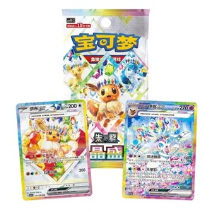 Nuove Carte Collezionabili Pokémon Cinesi Semplificate 2026 Serie SV Terastal Gathering 17.5 Eco-Friendly di Alta Qualità - Product Image 2