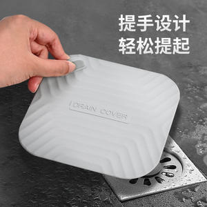 Havos Ward Couvercle de drain de sol carré en silicone, tapis anti-odeur et anti-insectes, écologique, protection de drain pour salle de bain et toilettes - Product Image 2