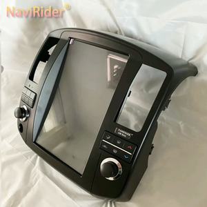 12.1inch Android Tesla Screen Radio for Nissan Pathfinder R51 2008 GPS Carplay Car Multimedia Video Player Stereo Navigation GPS - Product Image 6