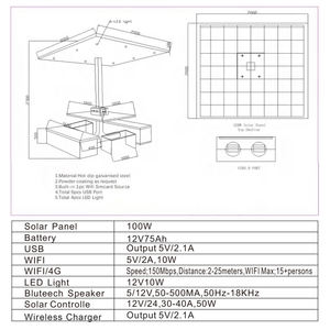 Banco Solar Inteligente para Exteriores DDK con WiFi / Carga, Mesa de Jardín Solar Autogeneradora de Alta Calidad, Personalización Disponible - Product Image 4