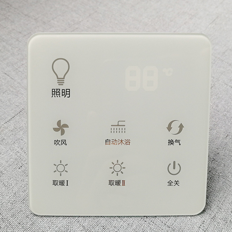 smart switch wifi for water cooler