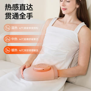 Masajeador de manos Wuhenxing, terapia de calor por presión de aire, recargable por USB, masaje neumático eléctrico gris claro para oficina, hogar y viajes - Product Image 2