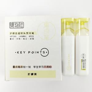 नरम सिर एकरंगा उज्ज्वल रंग बड़े-क्षमता नेत्र सुरक्षा हाइलाइटर कलम हाथ खाते मार्क कुंजी कलम - Product Image 5