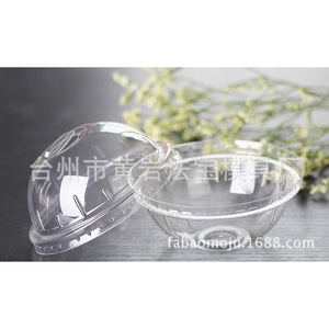 Vasos de gelatina desechables con tapa de 250 ml y 300 ml, transparentes, redondos, moldeados por inyección, para uso en fiestas. - Product Image 2