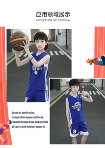 Tissu en maille tricotée 100 % polyester léger, ultra-fin 100 g, à gros trous, pour sublimation sportive, séchage rapide, pour filles - Vente en gros - Product Image 6