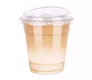 Gobelet jetable transparent en plastique PET de haute qualité pour boissons froides, 11oz 320ml, pour café latte, boissons glacées, avec logo personnalisé, pour café et usage général - Product Image 1