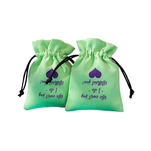 Jewelry Velvet Bag Rectangular 8x10cm 15x20cm 10x15cm 13x18cm 9x12cm 7x9cm 12x16cm <b>Drawstring</b> Storage <b>Pouch</b> For Rings Cosmetics - Product Image 5