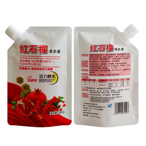 Bolsa para Detergente de Lavandería 500g 1kg 2kg, a Prueba de Fugas, Autoportante, Material PET/PE, Bolsa de Plástico con Base - Product Image 1