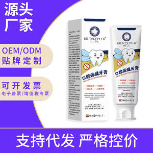 Pasta Dental Dr. Topspeed para la Salud Bucal 60g, Previene Caries, Blanquea los Dientes, Refresca el Aliento - Product Image 4