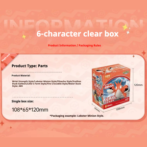 บล็อกกี้ โปเกมอน คลาสสิค 03 ฉบับภาษาจีน คอร์ฟิช ฟาร์เฟตช์ ของแท้ ตัวต่อประกอบ โมเดล บล็อกกี้ อนิเมะ แอคชั่น ฟิกเกอร์ - Product Image 6