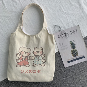 Borsa da Spiaggia in Tessuto Riciclato con Logo Personalizzato, Grande Borsa in Cotone Organico per la <span class=keywords><strong>Spesa</strong></span>, per Donna - Product Image 4