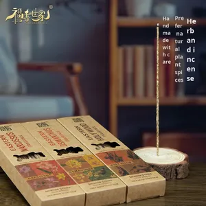 Encens naturel chinois fait à la main avec des pétales de lavande, de rose et d'osmanthus, parfum floral pour la maison - Product Image 5