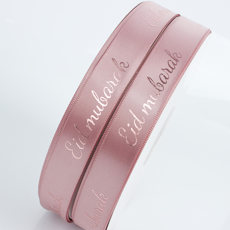 Factory Wholesale logo Packaging Ribbon Decorations Wired Ribbon Gifts Crafts Printed Satin Ribbon