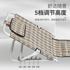 เก้าอี้พับเอนได้ ลายสก็อต โครงเหล็กคาร์บอน สำหรับใช้งานกลางแจ้งในสวน - Product Image 5