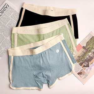 Boxer da uomo a vita media in cotone, tinta unita, comodi, alla moda, traspiranti, in tessuto a maglia, con dettagli in tessuto a punto ago in vita - Product Image 1