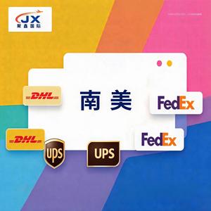 Envío Internacional Express FedEx DHL UPS a Sudamérica 5-7 Días de Shenzhen a Sudáfrica - Product Image 1