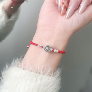 Kaiming 925 Sterling Silver Braided Red <b>Rope</b> Horse <b>Bracelet</b> For Women Gift Winter 2025 - Product Image 1