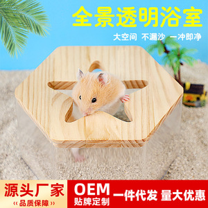 Hamster Bathing Tank <b>Large</b> Space Sand Bath For Small Pets Reusable Plastic Bowl With Panoramic Design - Product Image 4