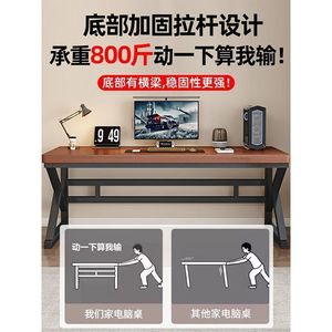 <b>Solid</b> <b>Wood</b> Computer <b>Desk</b> Minimalist Modern Foldable Home Office <b>Desk</b> Nordic Style Student Writing <b>Desk</b> - Product Image 3