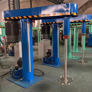 Máquina Dispersora de Doble Disco de Alta Velocidad, Equipo de Mezcla Precisa de 1500L - Product Image 4