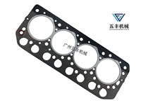 Joint de culasse compatible avec les moteurs diesel Mitsubishi S4L S4L2, pièces de rechange pour engins de construction