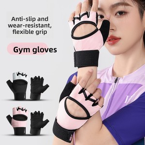 Gants <span class=keywords><strong>de</strong></span> fitness antidérapants pour femmes, demi-doigts, rembourrés en silicone, pour autres activités, équipement d'entraînement - Product Image 1