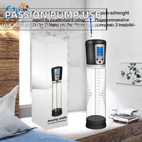 Pompe à vide LCD JoyPark pour hommes, rechargeable par USB, 3 vitesses, dispositif d'aspiration masculin, étanche, boîte de vente au détail, pompe à pénis