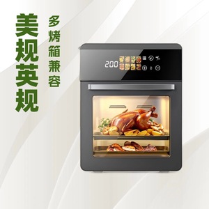 Smart Air Fryer 350x340x380mm Large Capacity With Touch Screen Roasting Meat Maker Electric Multi-Functional Oven - Product Image 1
