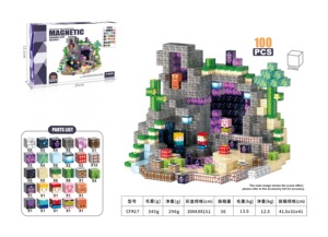 100 pezzo nuovo <span class=keywords><strong>mondo</strong></span> di costruzione a tema avventura Set di blocchi magnetici costruire <span class=keywords><strong>il</strong></span> <span class=keywords><strong>mondo</strong></span> all'ingrosso di fabbrica per i regali dei bambini - Product Image 2