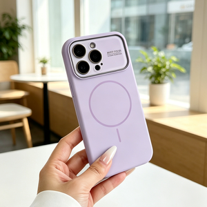 Funda Protectora de Silicona para iPhone 11 12 13 14 15 16 17 Pro Max, Delgada, Magnética, Circular, Protector de Teléfono Celular - Product Image 1