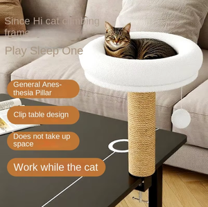 Lit pour <span class=keywords><strong>chat</strong></span> de bureau en bois gain de place, griffoir combiné tout-en-un, <span class=keywords><strong>arbre</strong></span> <span class=keywords><strong>à</strong></span> <span class=keywords><strong>chat</strong></span> avec condo, perchoir de bureau, jeu pour chats adultes, carton - Product Image 2