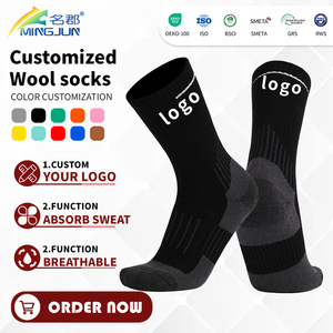 Chaussettes en laine mérinos, coton et élasthanne respirantes pour hommes et femmes - Chaussettes thermiques écologiques, chaudes et confortables pour le printemps, le ski et les athlètes - Product Image 1