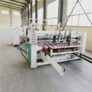 Full Automatic Glue Production Line Box Gluing Machine Folding Gluing Machine Box <b>Folder</b> Gluer Machine - Product Image 2