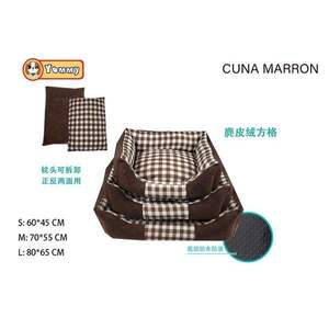 Divano Letto Quadrato Vintage in Camoscio di Alta Gamma per Animali Domestici - YM7948 - Product Image 3