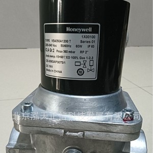 โซลินอยด์วาล์วแก๊ส Honeywell VE4050A1200 T ของแท้ สอบถามราคาได้ - Product Image 2