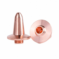 Consommables pour machine de découpe laser BOCHU Original Black Diamond M11, buse pour tête de découpe BOCHU