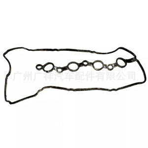 Valve Cover <b>Gasket</b> 22441-03050 For Kia Hyundai I20 1.2L At Automatic Transmission - Product Image 5