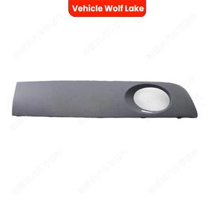 Bisel de Luz Antiniebla Delantera para VW Transporter Multivan T6 2010-2015, Cubierta de Parachoques Delantero de ABS - Product Image 3