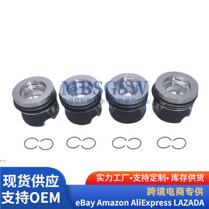 ลูกสูบสำหรับออดี้ โฟล์คสวาเกน กอล์ฟ 03L107065M 03L107065AD พร้อมแหวนลูกสูบ แหวนรอง แหวนล่าง - Product Image 1